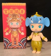 Pop Mart x Kennyswork Royal Animal - Elephant Ji Xiang