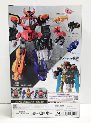 DX ROBO UNIVERSE Dai zyujin Power Ranger Megazord Zyuranger Bandai - Picture 3 of 4