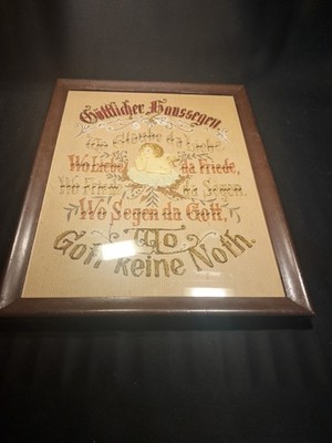 PA GERMAN antique Gottlicher punch paper German house blessing - 17.75'' x 13.75''