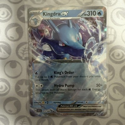 Pokémon Kingdra Ex 012/064 Shrouded Fable Boosterfrisch Englisch