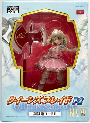 Ymir 1/8 Figur Queen's Blade P-2 Excellent Model Core MegaHouse 2007 aus Japan
