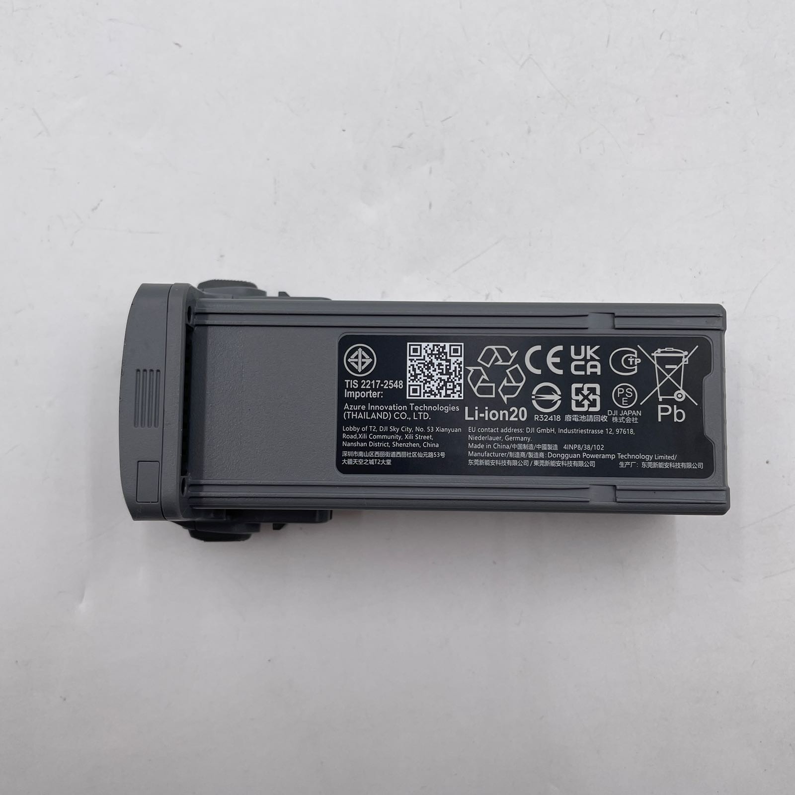 DJI Air 3 Intelligent Flight Battery BWX233-4241-14.76