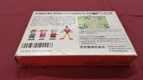 Nintendo Famicom Soft MOTHER Used