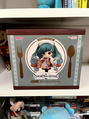 Hatsune Miku Snow Miku 2024 Winter Delicacy Ver. Nendoroid #2339 Brand New