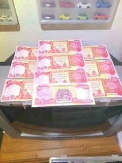 Mint 250 000 Iraqi Dinar 250000 (10 x 25 000) 2023 Series Authentic Banknotes