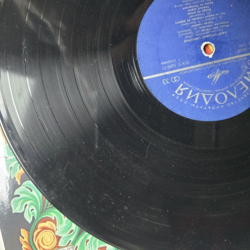 Troika Coachmen's Songs Vinyl LP, Melodiya С20 25273 001 - Picture 12 of 20