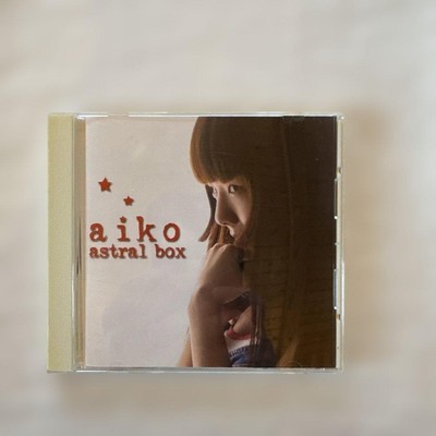 aiko astral box