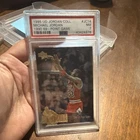 Upper Deck 1995-96 Jordan Collection Michael Jordan #JC14 Bulls PSA 7 Card