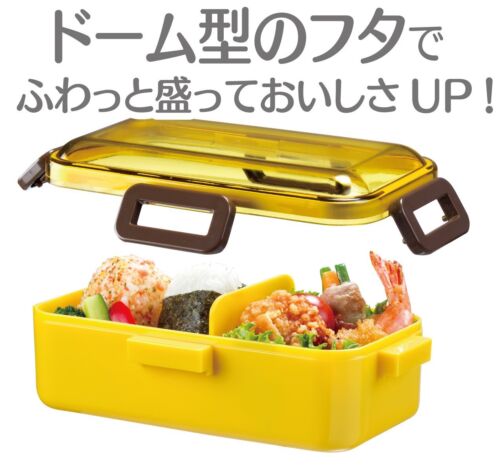 Winnie the Pooh BOLD&TRU Bento Lunch Box (17.92 oz) 530ml Disney Japan New - Picture 11 of 24