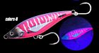 Madscad 150 6" Minnow Lure Big Game Wahoo Tuna Mahi Saltwater Fishing Skipjack