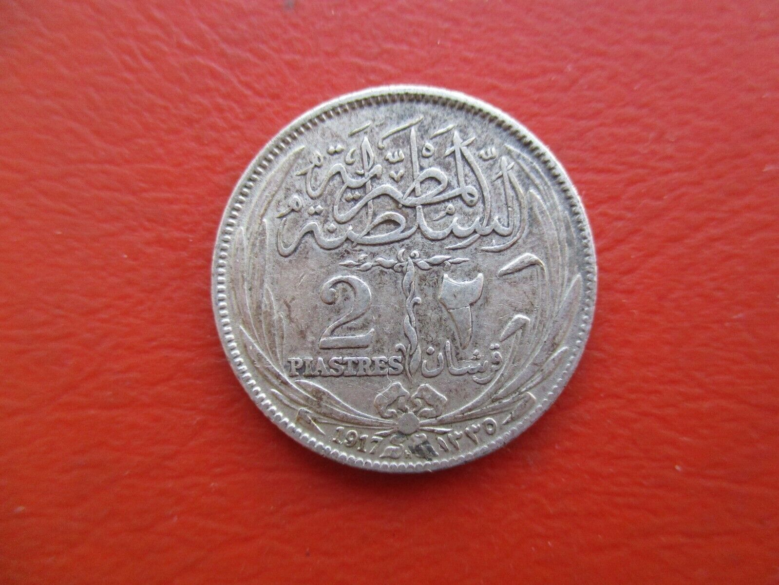 Egypt - 1917 - 2 piastres -  0.833 silver - good grade