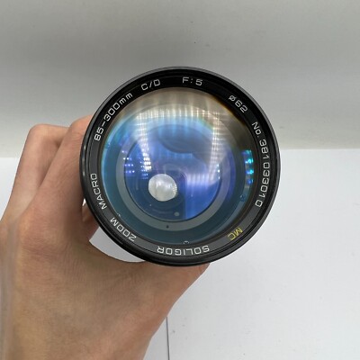 Soligor C/D Zoom Macro 85-300mm F5 Nikon AI-s Mount Lens For SLR Cameras