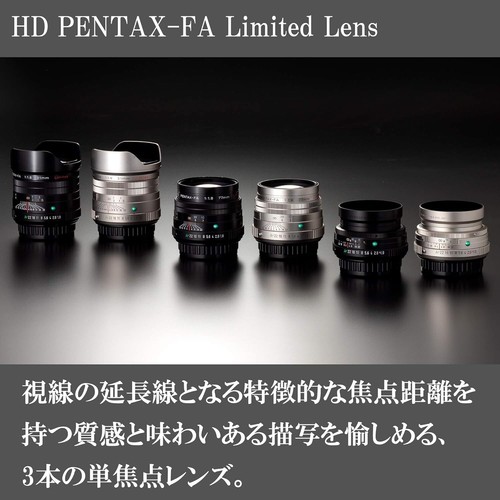 Pentax 20140 HD PENTAX-FA 43mmF1.9 Limited Silver Standard obiettivo principale nuovo - Foto 4 di 8