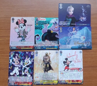 Weiss Schwarz Disney 100 bundle lot 83 C U CC R RR SR HND | eBay