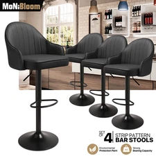 Set of 4 Leather Bar Stool Adjustable Swivel Kitchen Counter Height Dining Chair