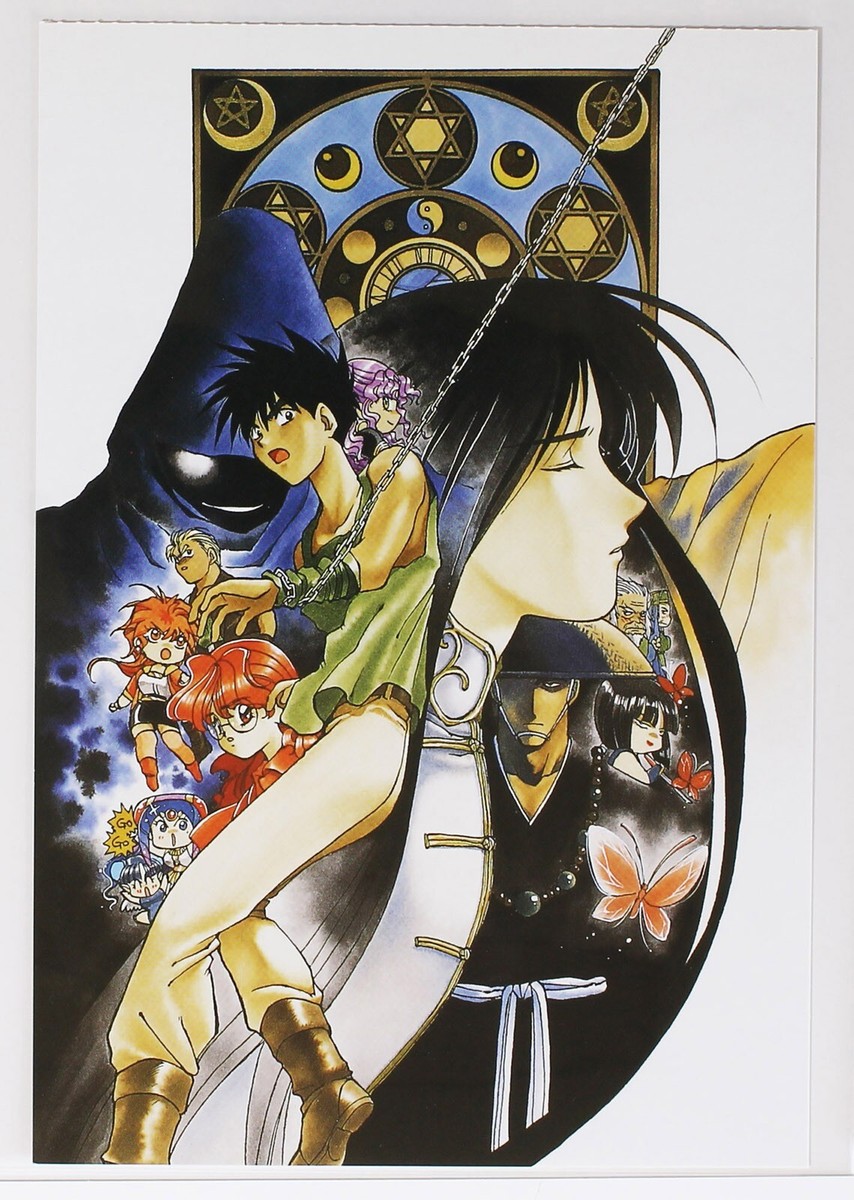 Sorcerer Hunters (Bakuretsu Hunter) Postcard no.4 | eBay