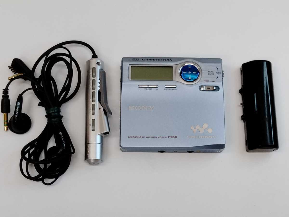 Sony MZ-R910 MD Player Recorder Minidisc Walkman music light Sony MZ-R910 MD Player Recorder Minidisc Walkman music light