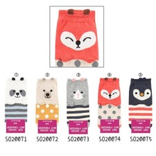 Animals Cute Character Womens  s fashion socks 5pcs pack. One size