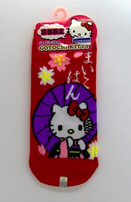 Hello Kitty Kyoto limited edition kawaii Socken Sanrio Japan