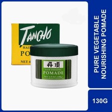 Best Offer 3 x 130 g TANCHO NOURISHING POMADE 100 Ori Japan, Pure Vegitables