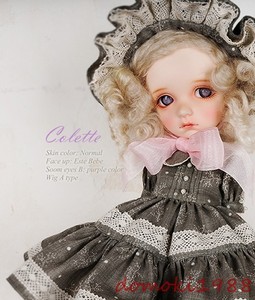 imda dolls