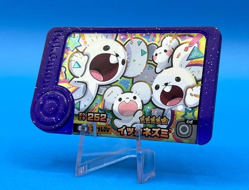 Maushold Pokemon Friends HOLO coin Japan