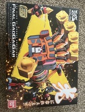 The King Of Braves Gaogaigar Final Smp Pb Model Kit