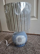 Lambs  Ivy Elephant Nursery Lamp Striped Shade Blue Gray White New/no box