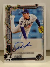 Topps Holiday Roki Sasaki Autograph Card 2023 MLB Rookie Limited 200