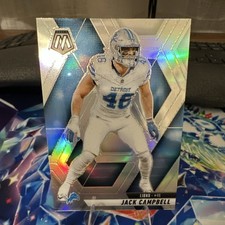 2025 Panini Mosaic Jack Campbell Detroit Lions #147 - SILVER PRIZM 🔥