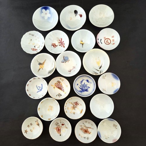 Japanese Imperial Army Sake Cups set of 21 Millitalia Ceramic Original item #01