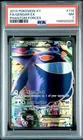 2014 POKEMON XY PHANTOM FORCES #114 FULL ART/GENGAR EX NM PSA 7 !!