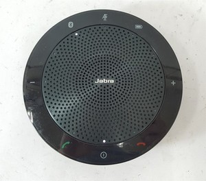 新品未使用　Jabra Skype for Business PHS002W 25+ Jabra Phs002w for sale | Updated Oct 2026