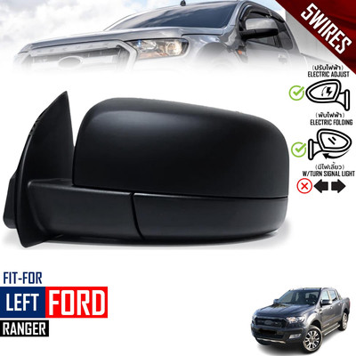 LH LEFT SIDE WING MIRROR BLACK ELECTRIC 5 WIRE FOR FORD RANGER XLT 16-18