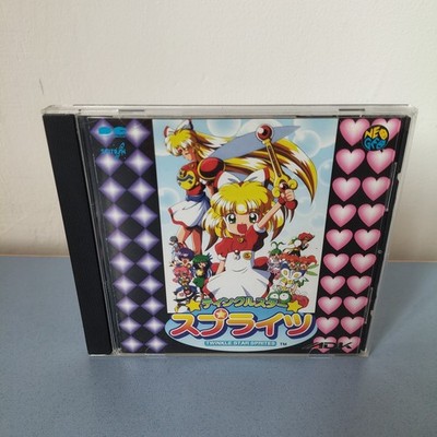 Twinkle Star Sprites Soundtrack OST Soundtrack Shoot'em Up JAP Japan