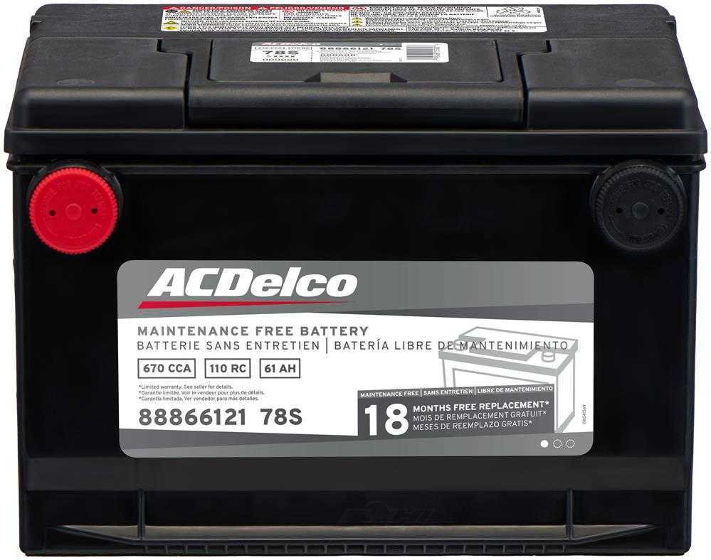 Vehicle Battery