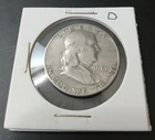 1961-D Franklin Half Dollar 90% Silver