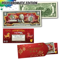 2026 Lunar Chinese New YEAR OF THE HORSE Polychrome 8 COLOR HORSES $2 Bill RED