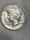 1921 Peace Dollar High Relief Key Date 90% Silver About Uncirculated Rare
