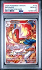 2024 POKEMON TWM EN-TWILIGHT MASQUERADE ILLUSTRATION RARE #173 INFERNAPE PSA 10