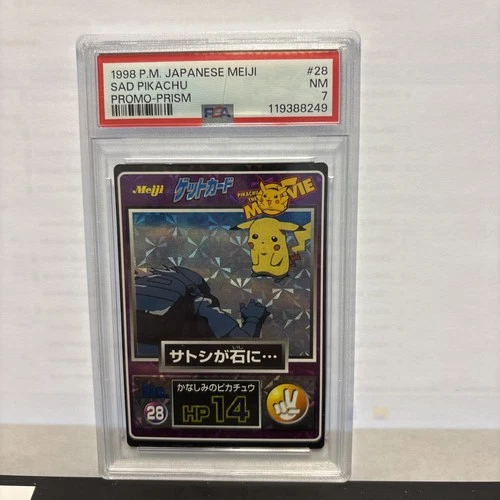 1998 POKEMON JPN MEIJI PROMO PRISM #28 SAD PIKACHU PSA 7