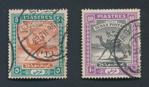 SUDAN STAMPS 1898 1ST CAMEL POSTMAN SET MNH UMM & EXCELLENT USED SET VF D1G*17 - 第 22/23 張圖片