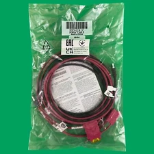 Motorola HKN4191C / Power Cable / 10 Feet / 12 Volt / 20 Amp