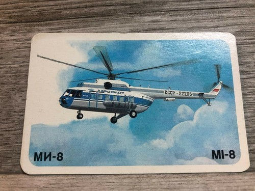 1986 UdSSR MI-10k MI-8 Aeroflot Soviet Airlines vintage old paper pocket calendar - Bild 2 von 6
