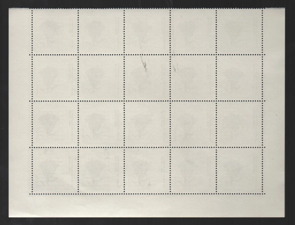 Venezuela: 1980; Scott 1225 en bloque de 20, botánico sueco, como nuevo Nh EBV565 Foto 2 de 2