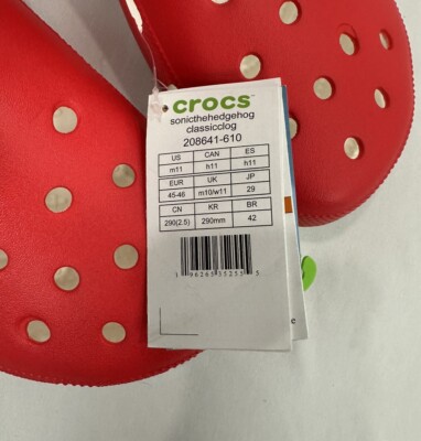 赤コア 120個 crocs(クロックス) / STOMP LINED CLOG/24cm/PNK/208546-6VZ