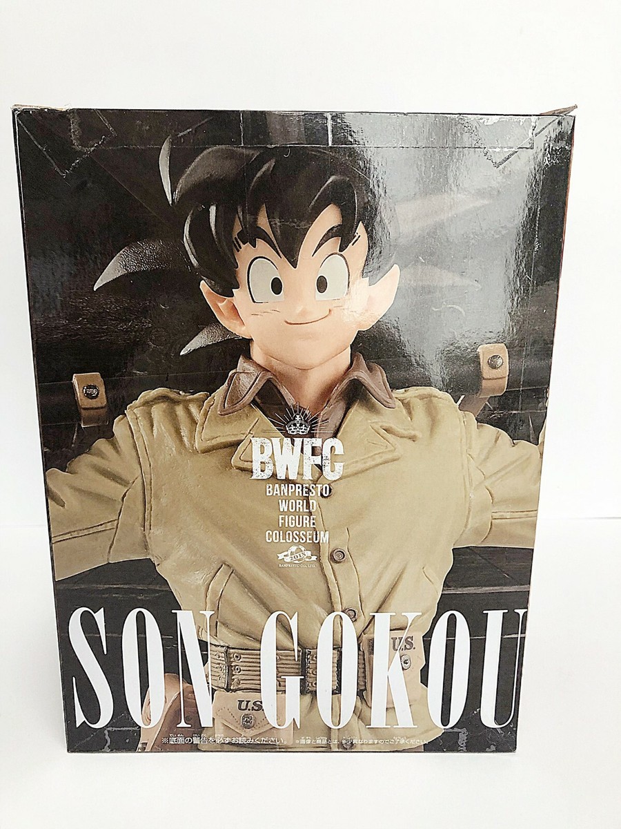 BANPRESTO BWFC SON GOKOU 未開封 GRAND PRIZE F/S DRAGON BALL Z GT KAI BWFC Son Gokou World Figure