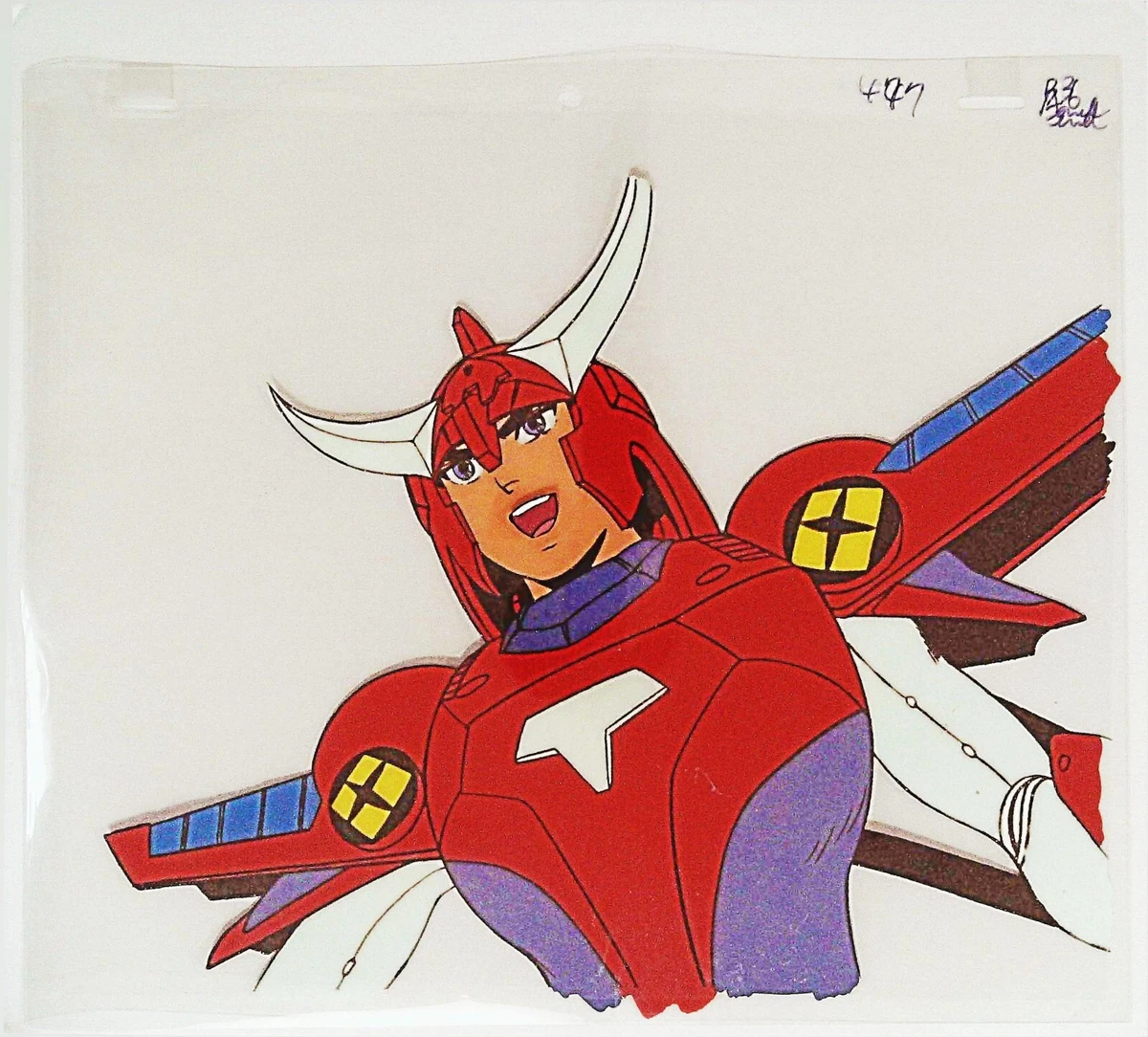 Cellulo D'animation Samurai Troopers (Ronin Warriors) - Ryo - EP 20 - 1989