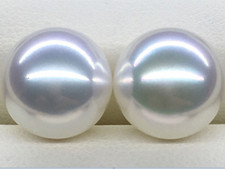 Pair of 12-13mm Natural South Sea Genuine White Round Loose Pearl Undrilled 7688