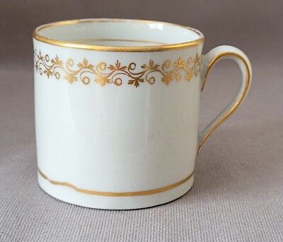 NEU HALL GOLD MUSTER 326 KAFFEEDOSE C1800-1807 PAT PRELLER KOLLEKTION